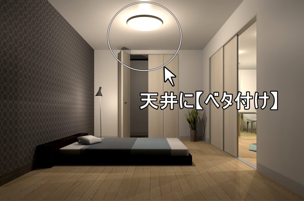 こだわりが強すぎる】：《アートワークスタジオ》大評判の『おしゃれ 