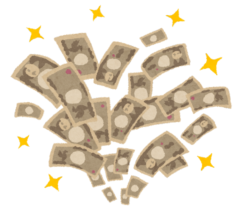 インテリアの予算配分 お金をかけるべき場所 節約できる場所はどこ なるべく低予算で家具 雑貨購入