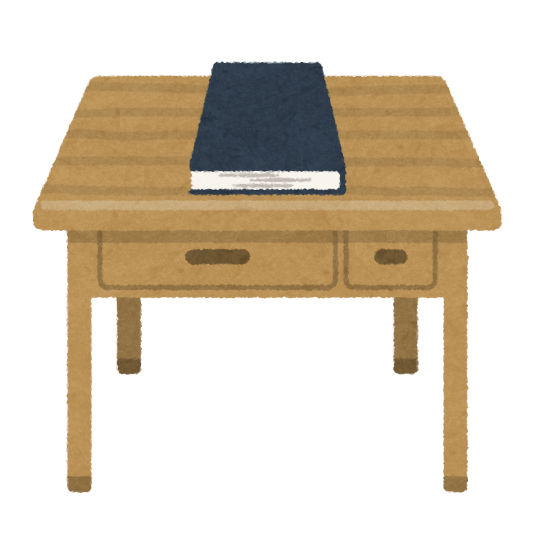 インテリアの予算配分 お金をかけるべき場所 節約できる場所はどこ なるべく低予算で家具 雑貨購入